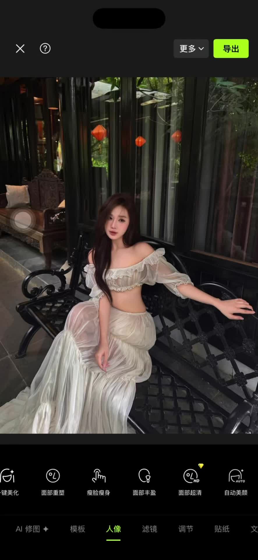 @Nguyễn Khởi Xingtu Vip