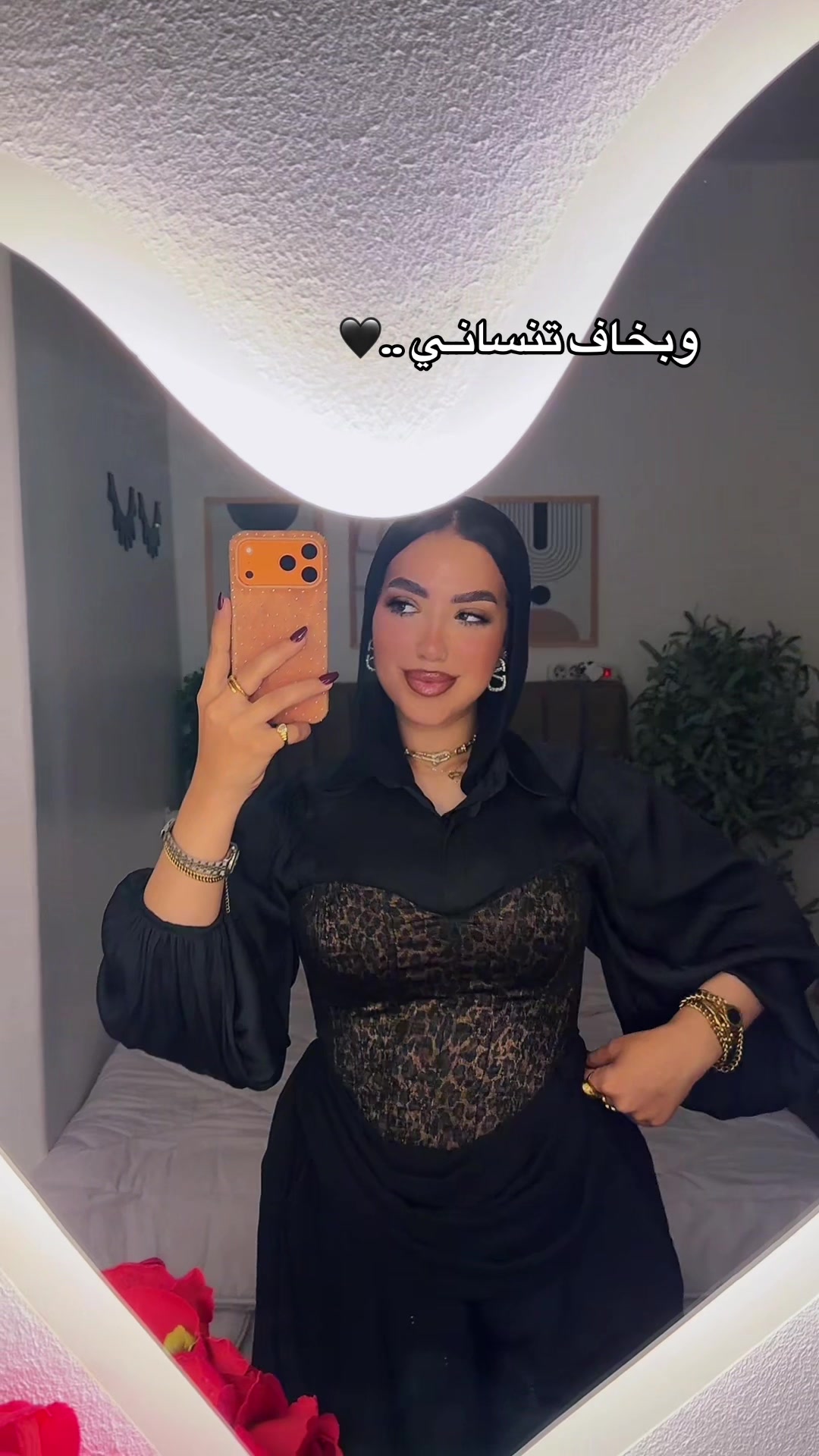 @Salwamohamed