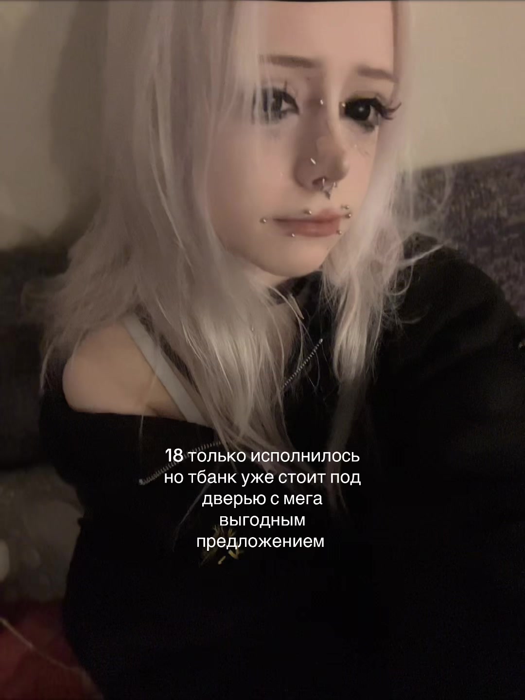@тгк: глупая сатоши