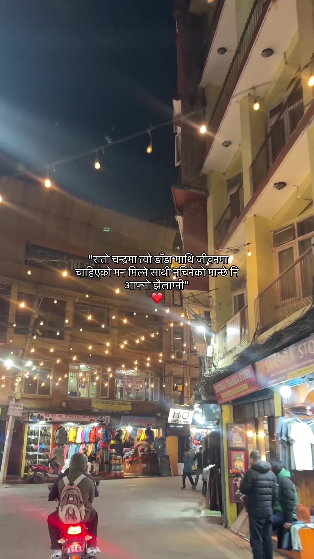 @Bigyan.