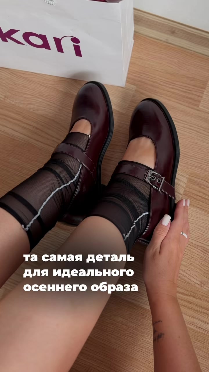@nahodki_natali