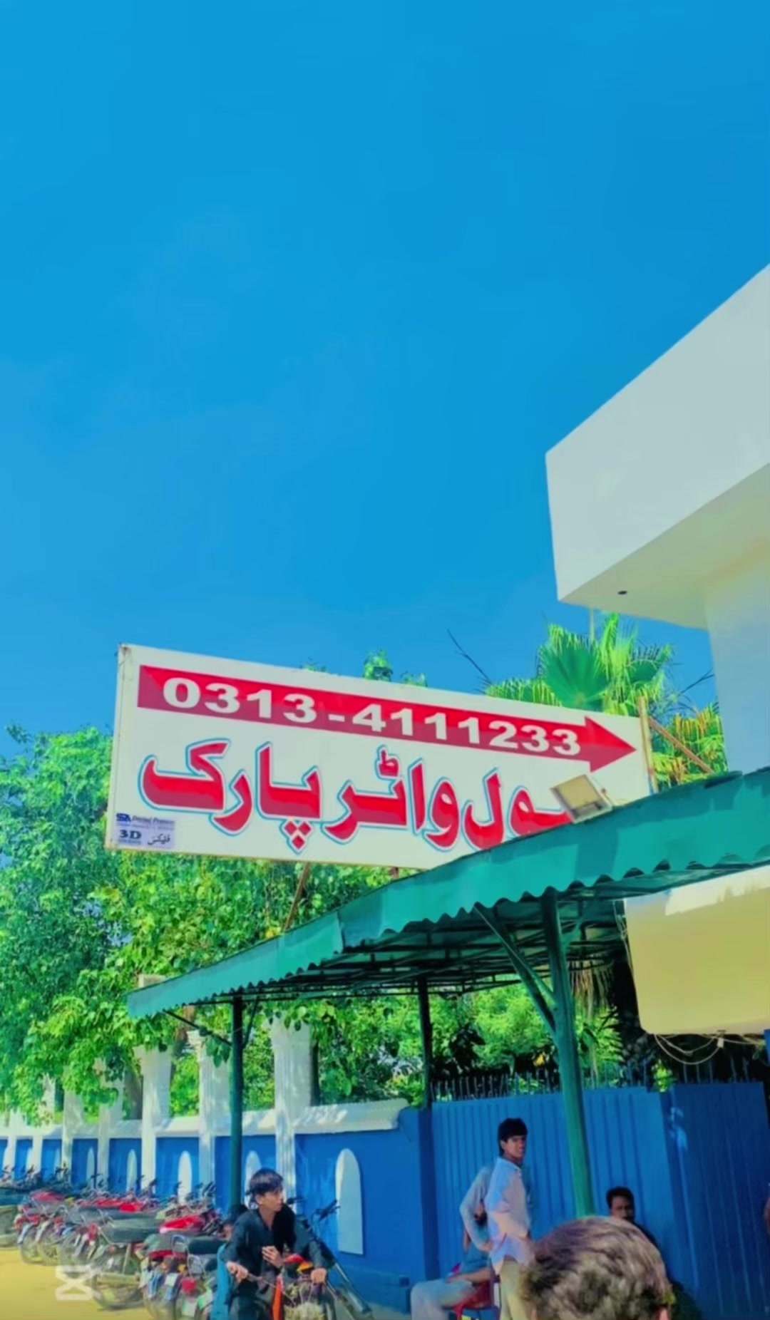 @💸Z&oslash;حaib M&aring;لik💸
