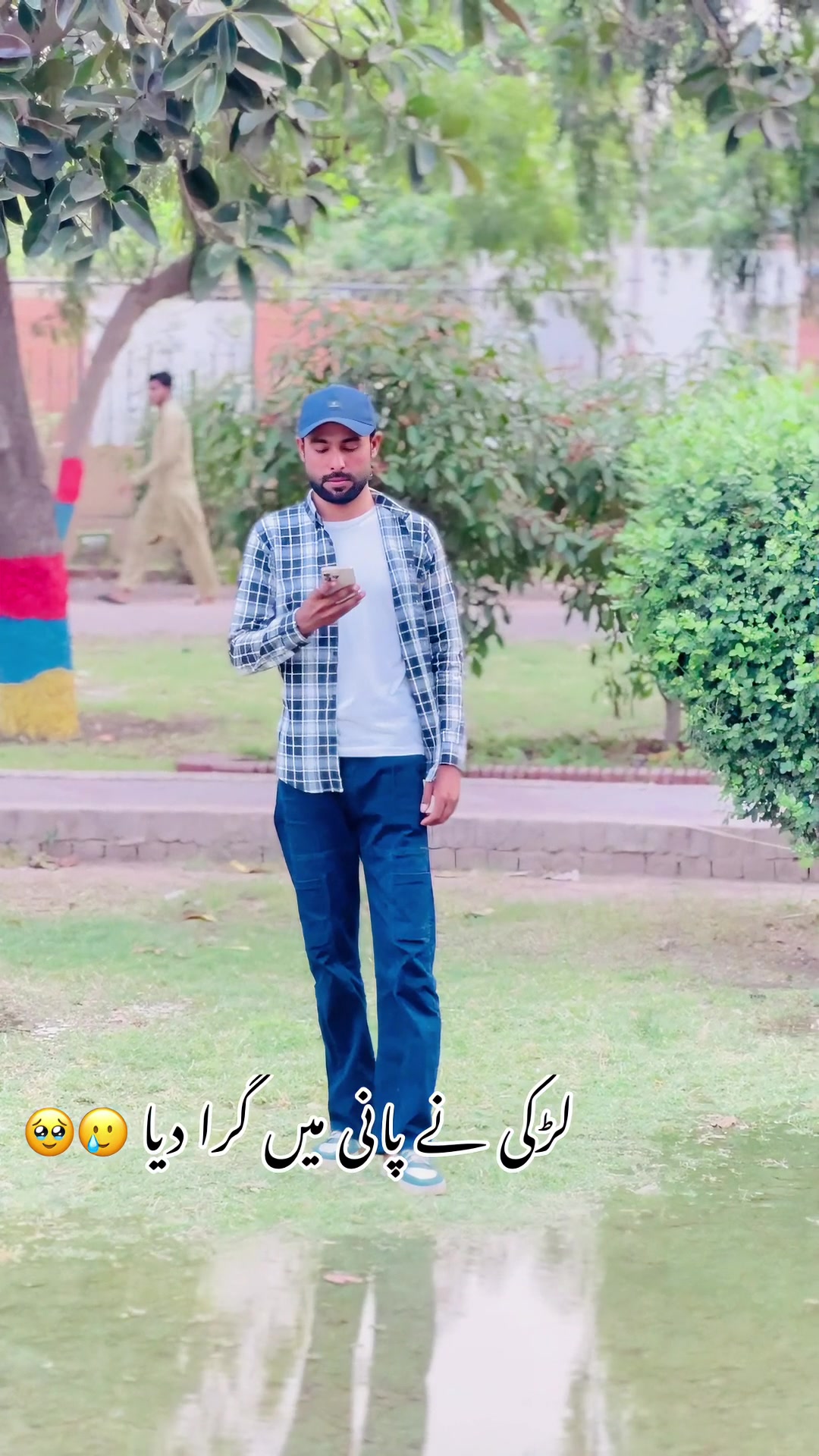 @عباسی