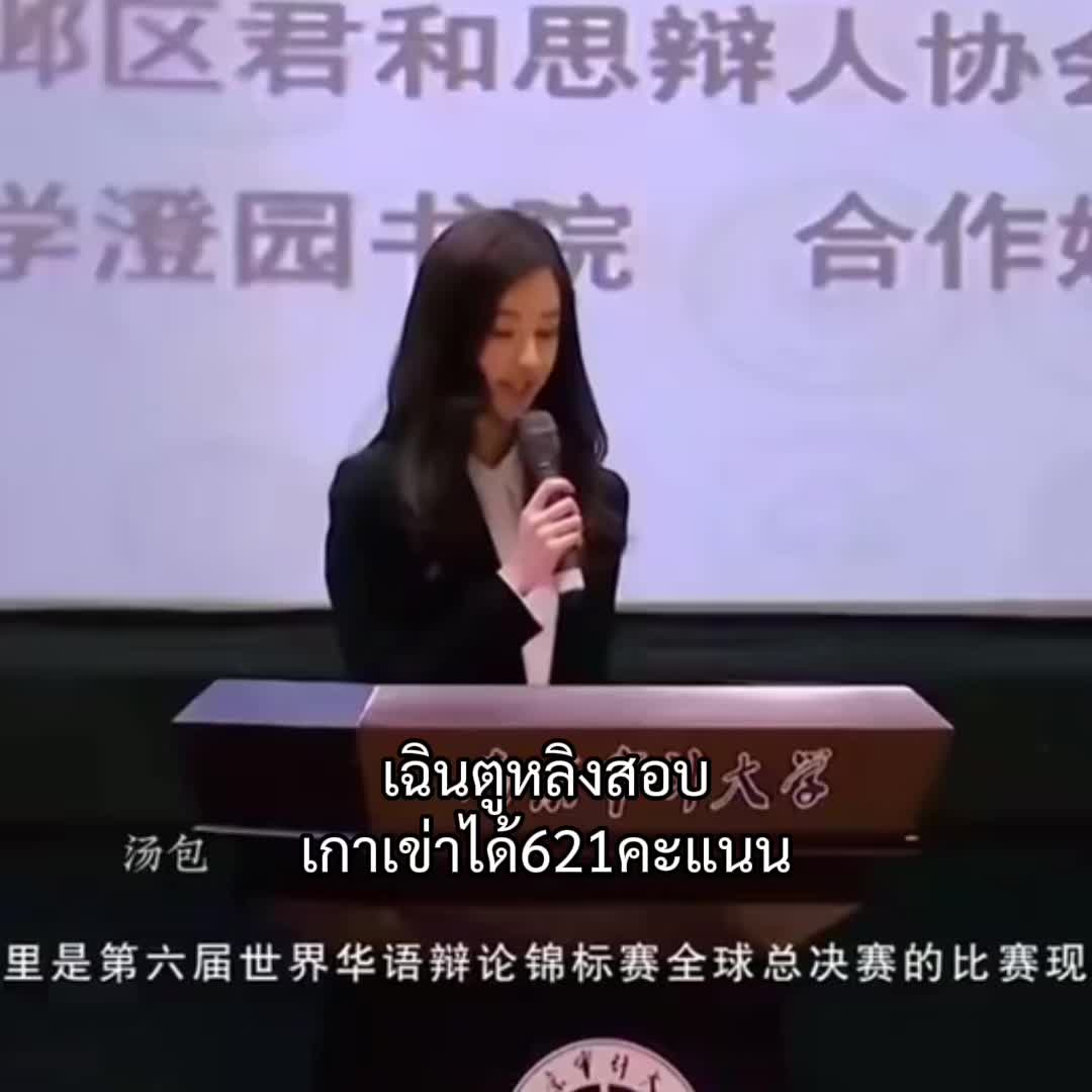 @Baobei🐰