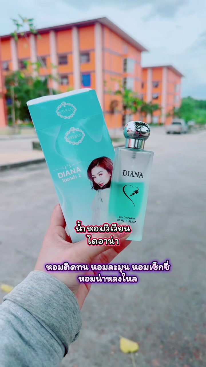 @รีวิวสินค้าที่ใช้เอง2