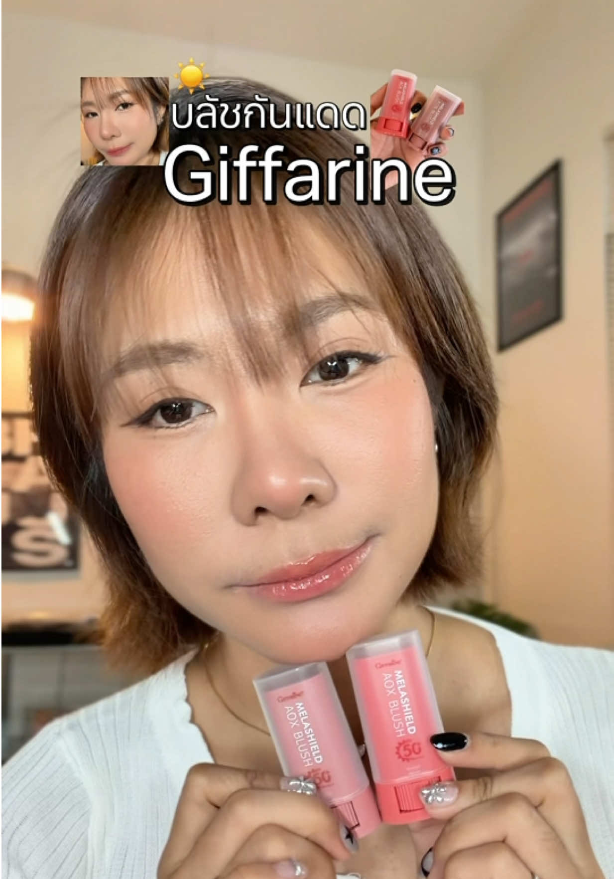 @LookYIM . JP🍋平衡