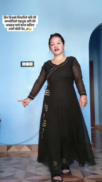 @Geetapunmagar