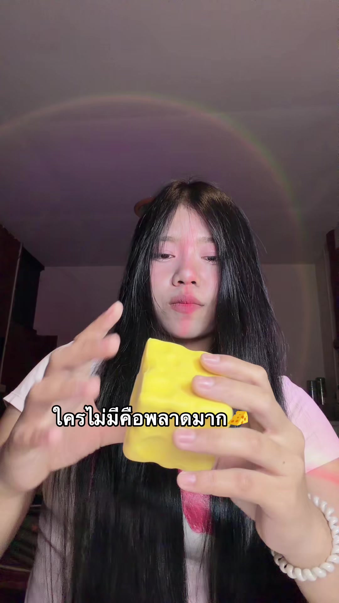 @Maneeratphutongshop