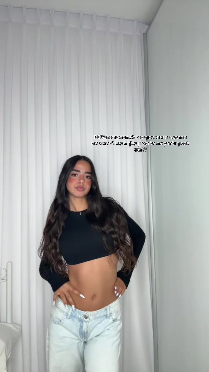 @TAMAR COHEN