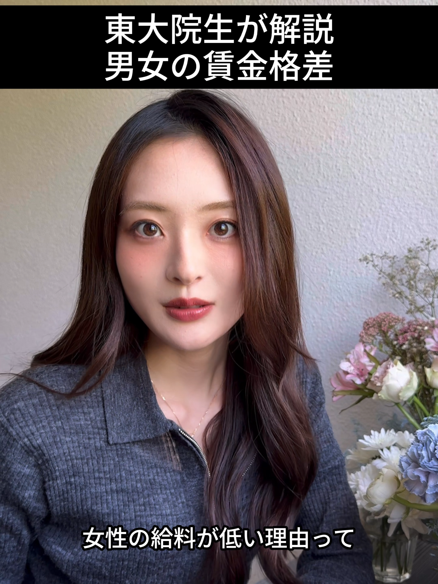 @神谷明采