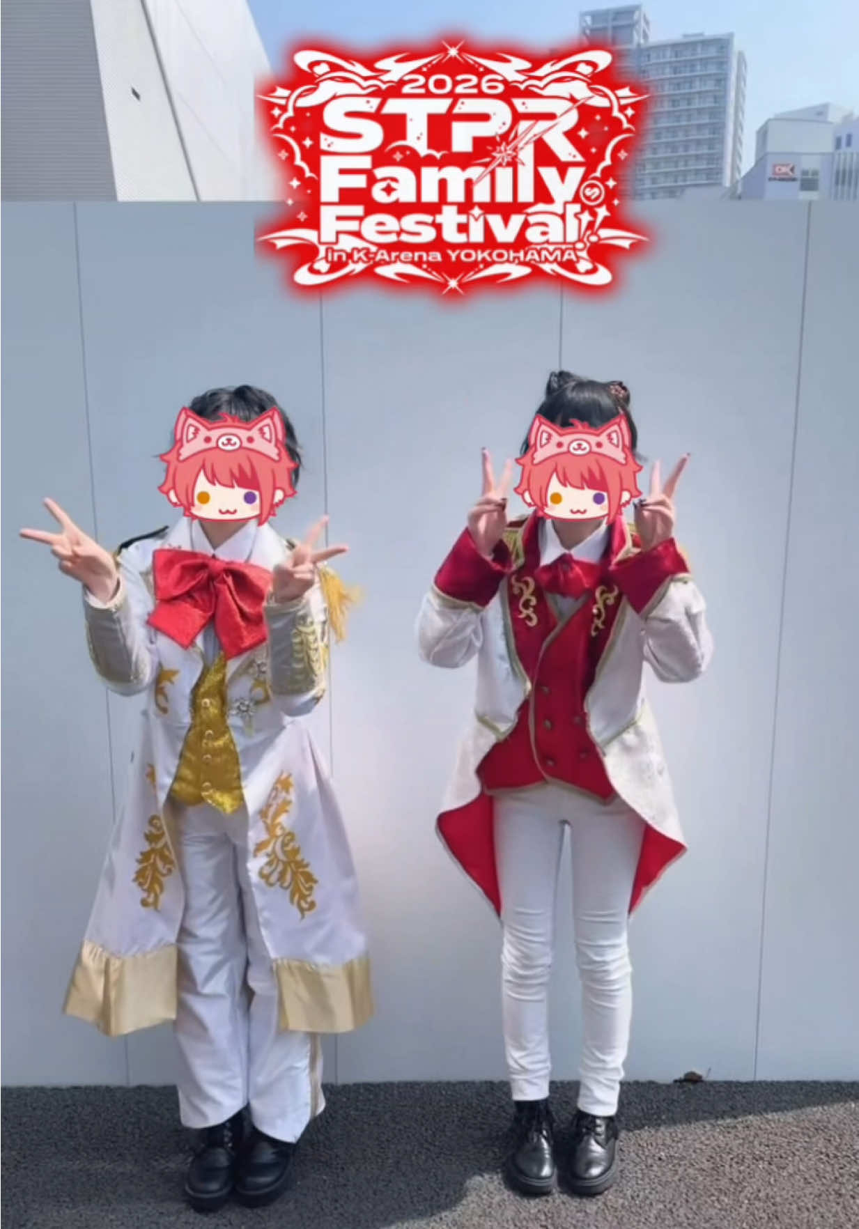 @えいり