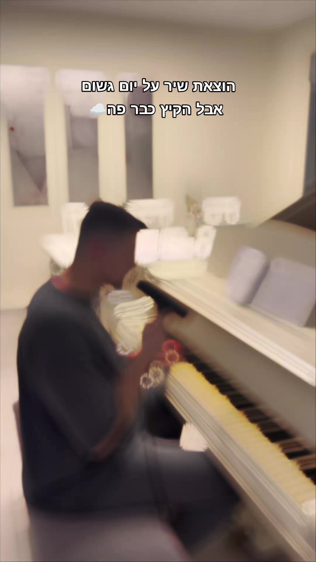 @Ben Chen בן חן