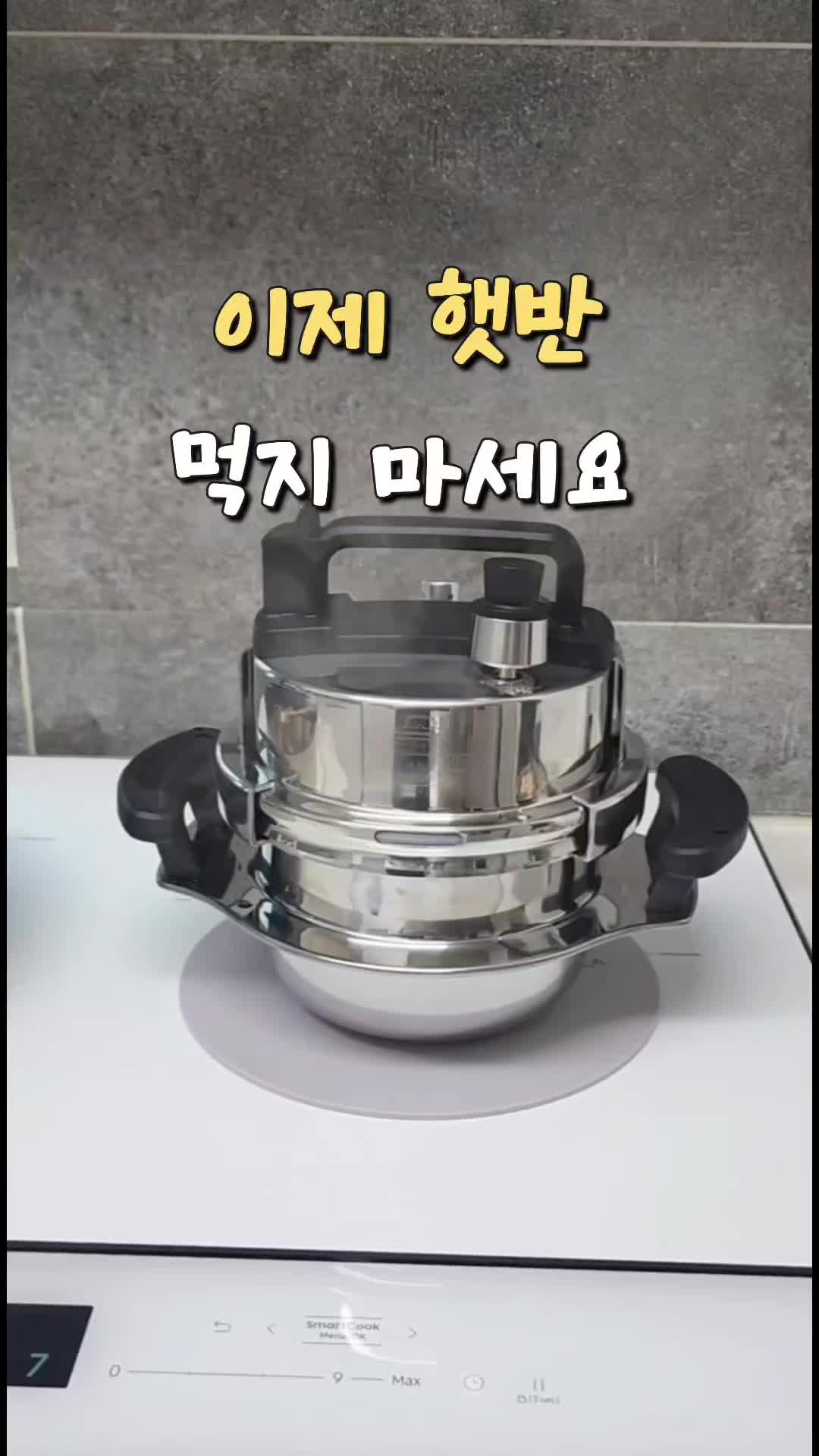 @요블리💕