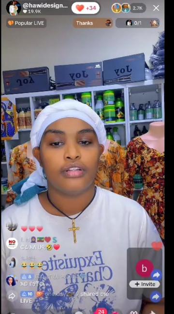 @waan ofii ๐๐