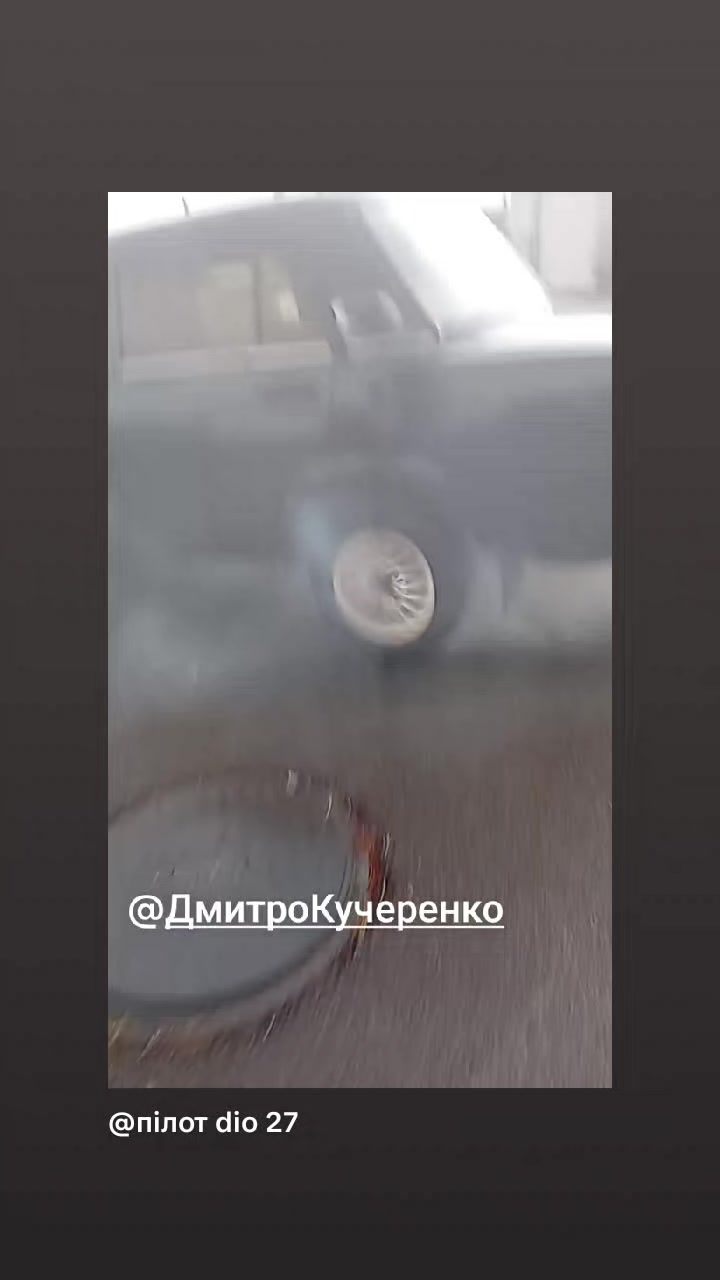 @Дмитро Кучеренко