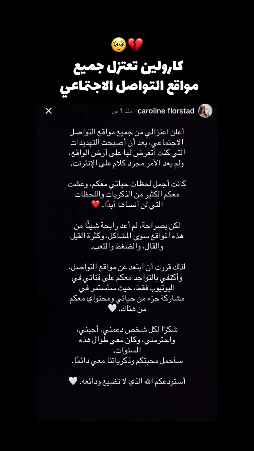 @🩸De_Luux🥀