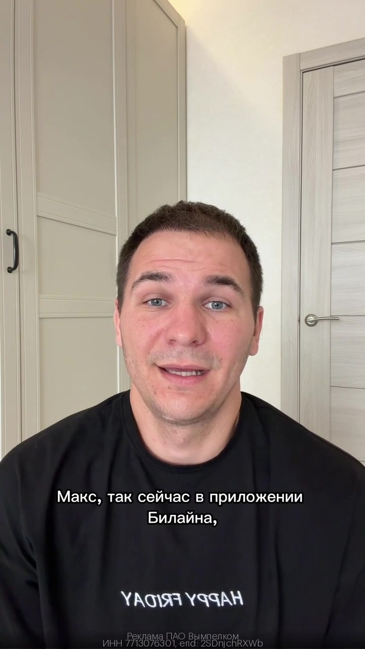 @НИКОЛАУС