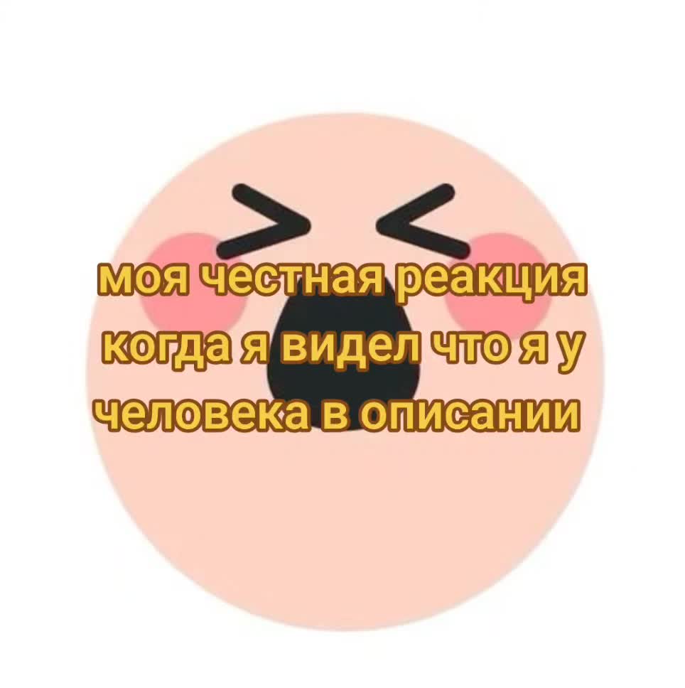 @Вирлен(つ≧▽≦)つ