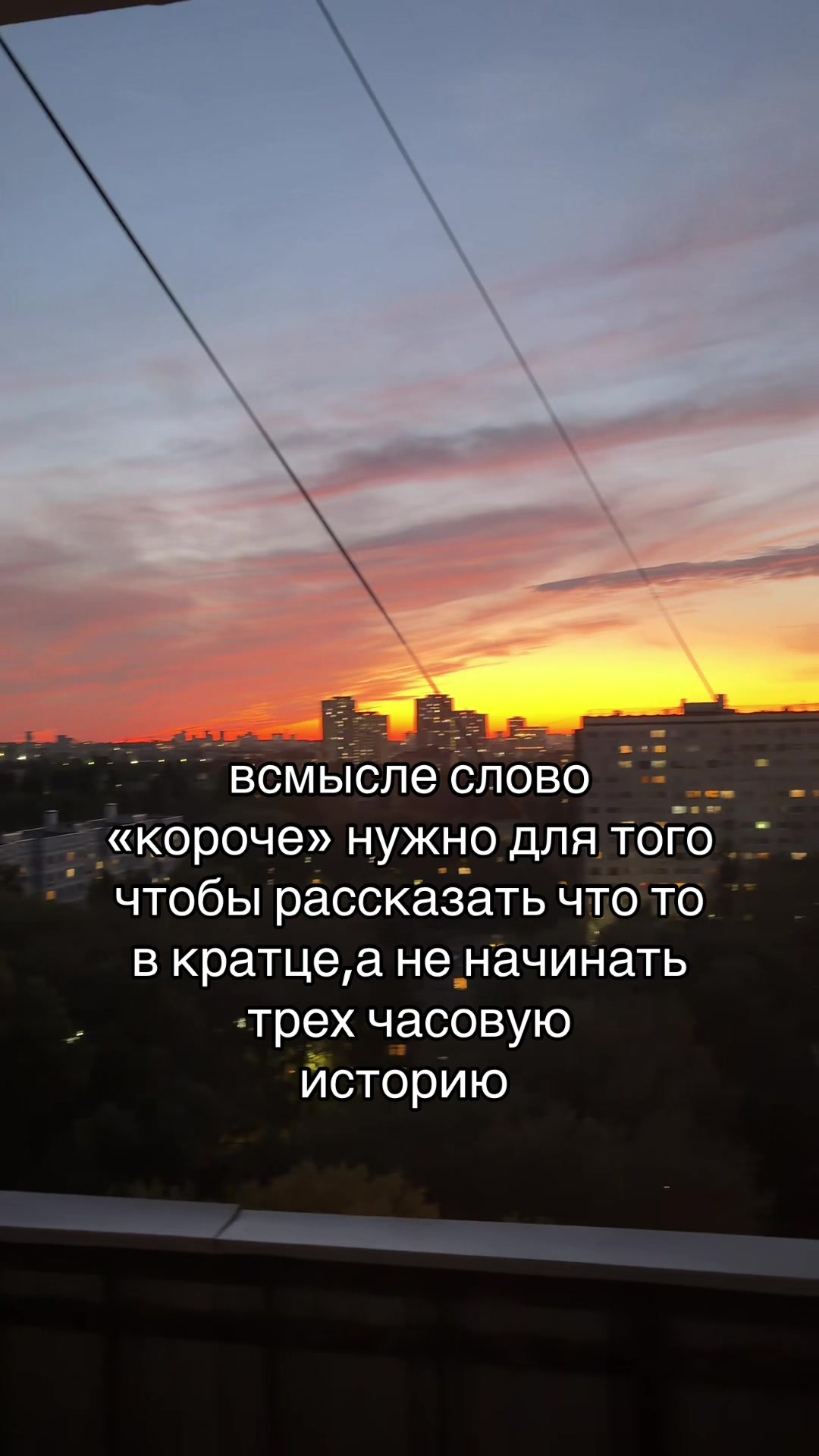 @соня ларч