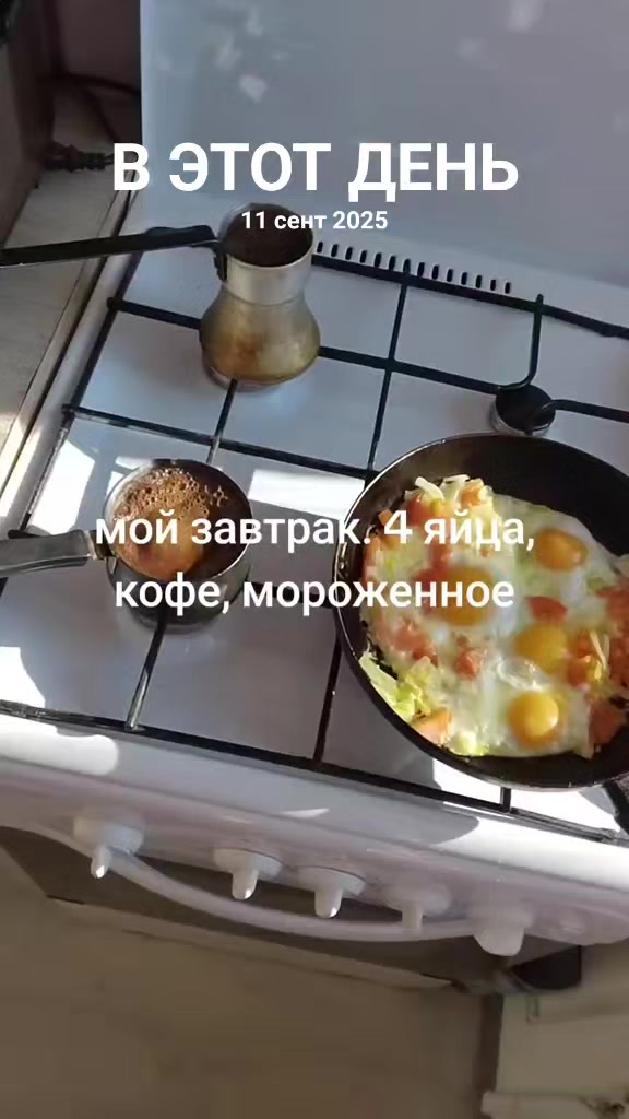 @Дима