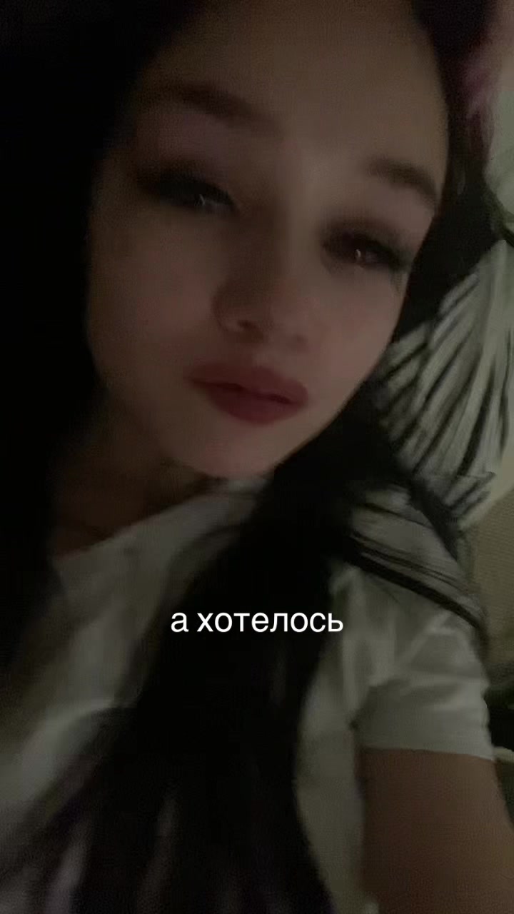 @ника милова