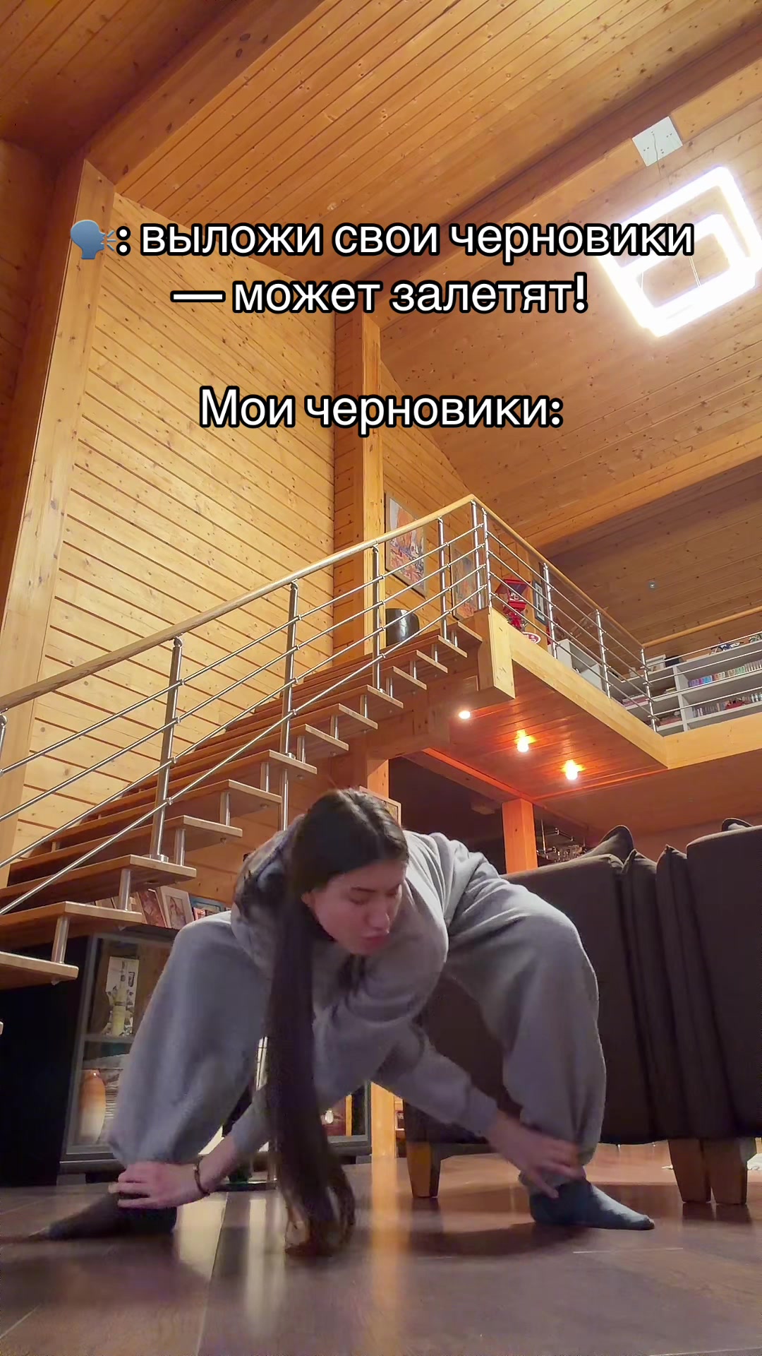 @Kate