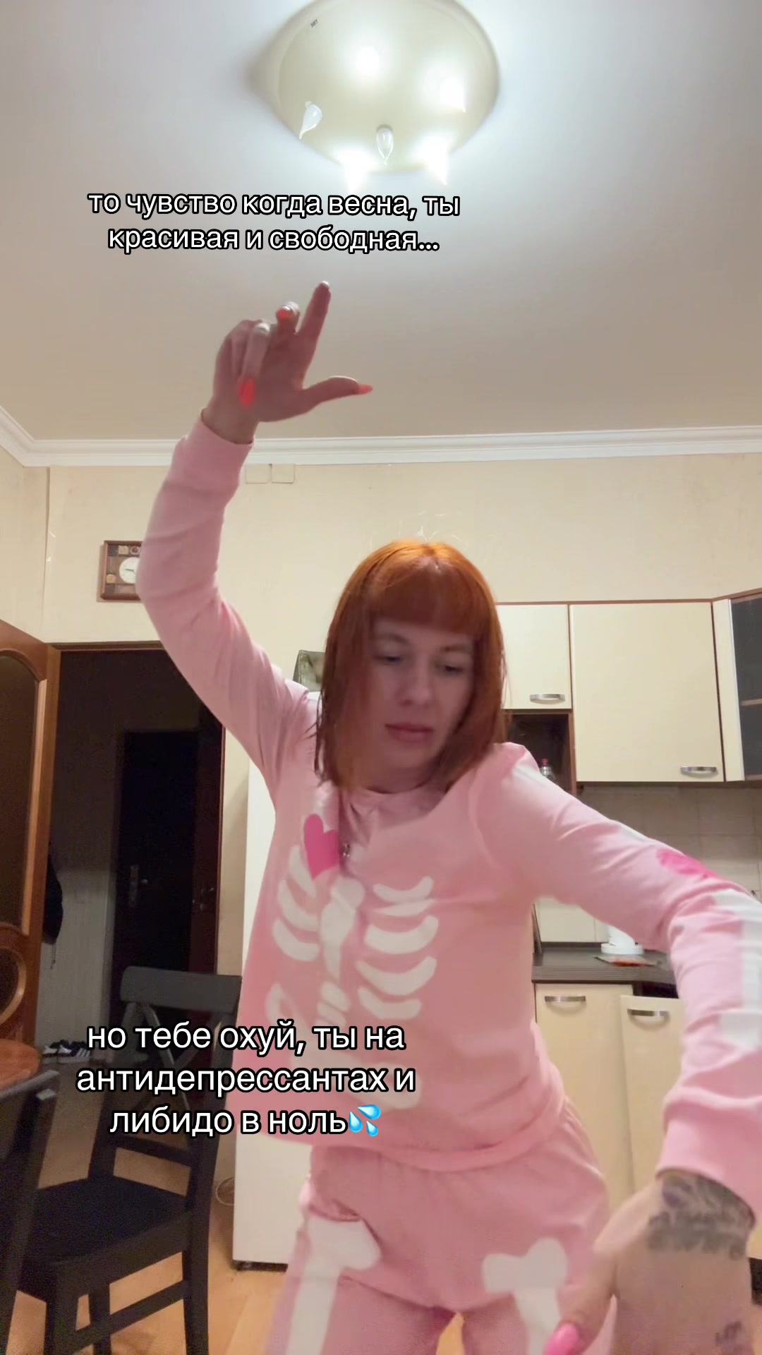 @PolinaCortez