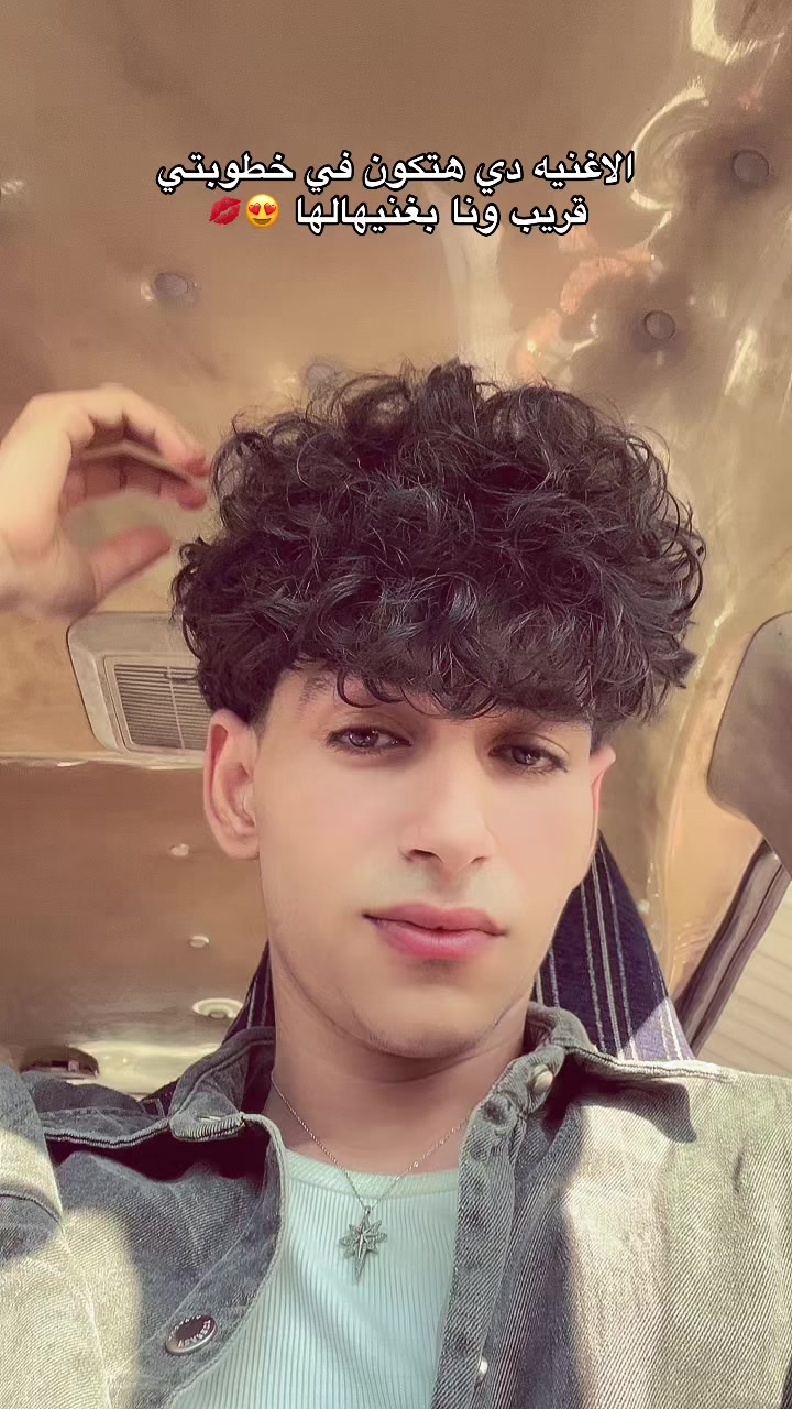 @Mostafa❤️🩹❤️🔥