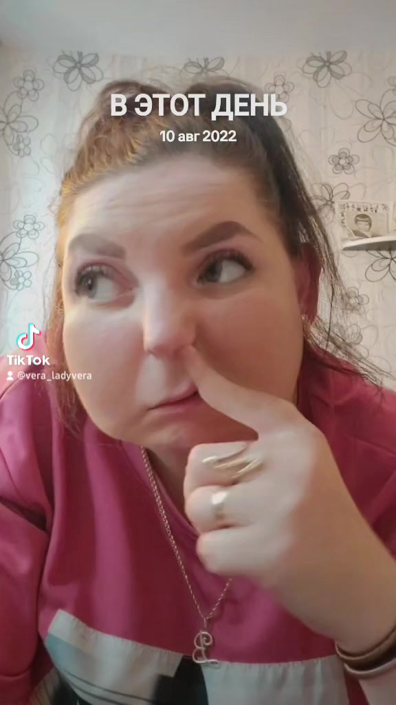 @🤍ВЕРА🤍LadyVera🤍