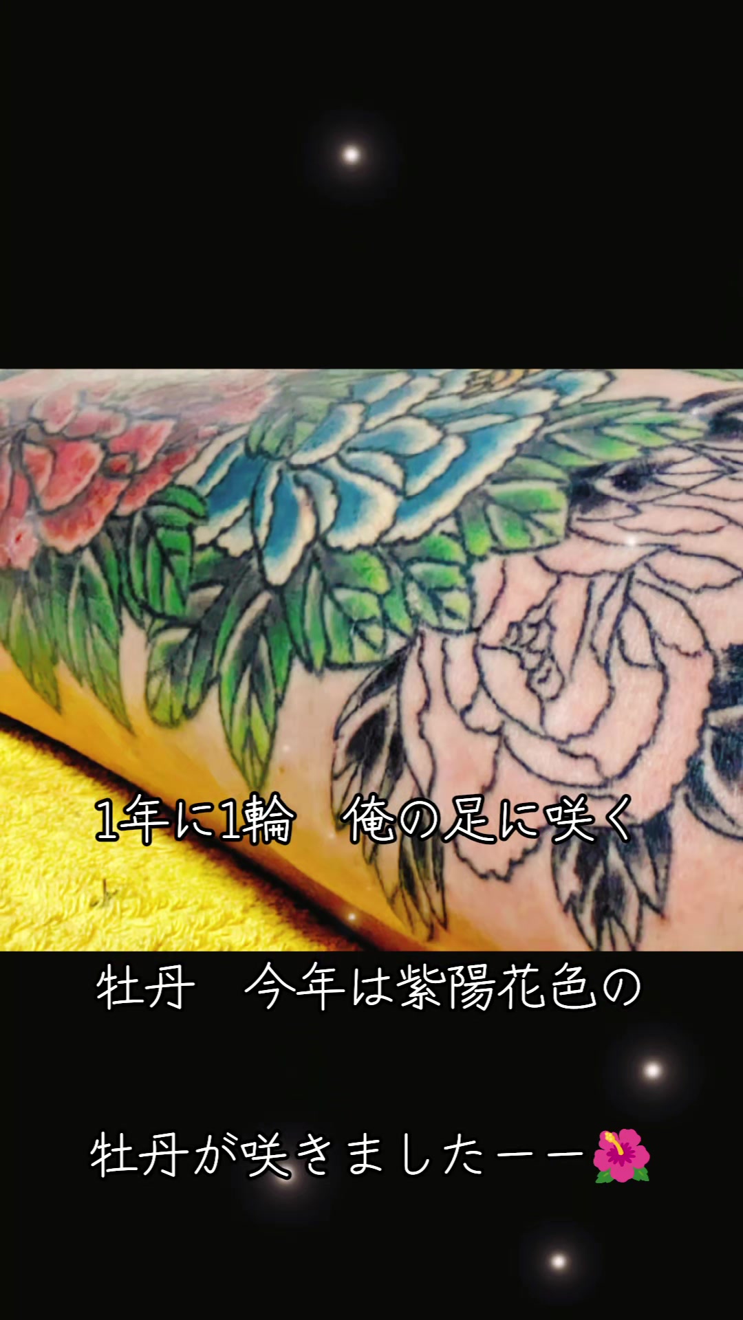 @yu-ji.kobayashi