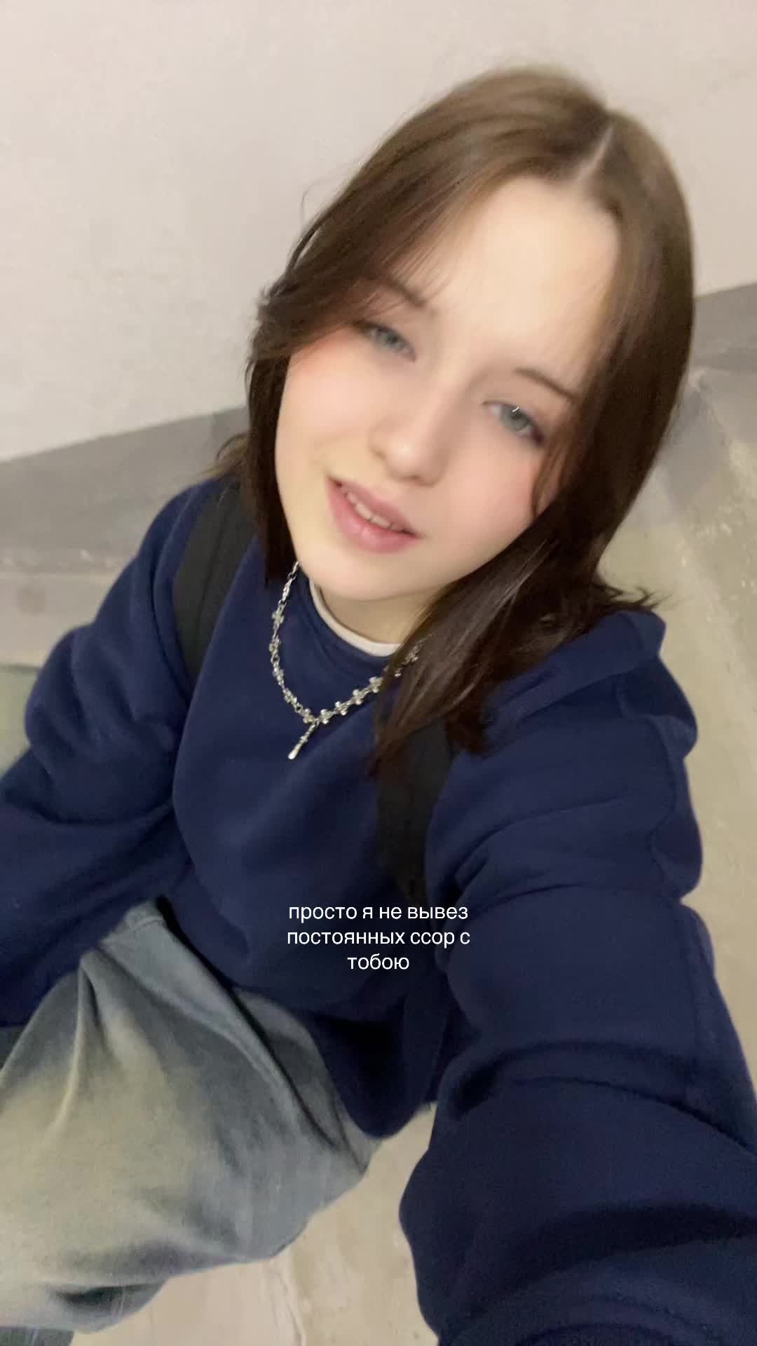 @aлина позор