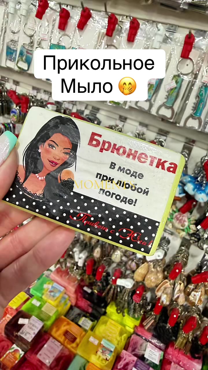 @Chuzhaya71