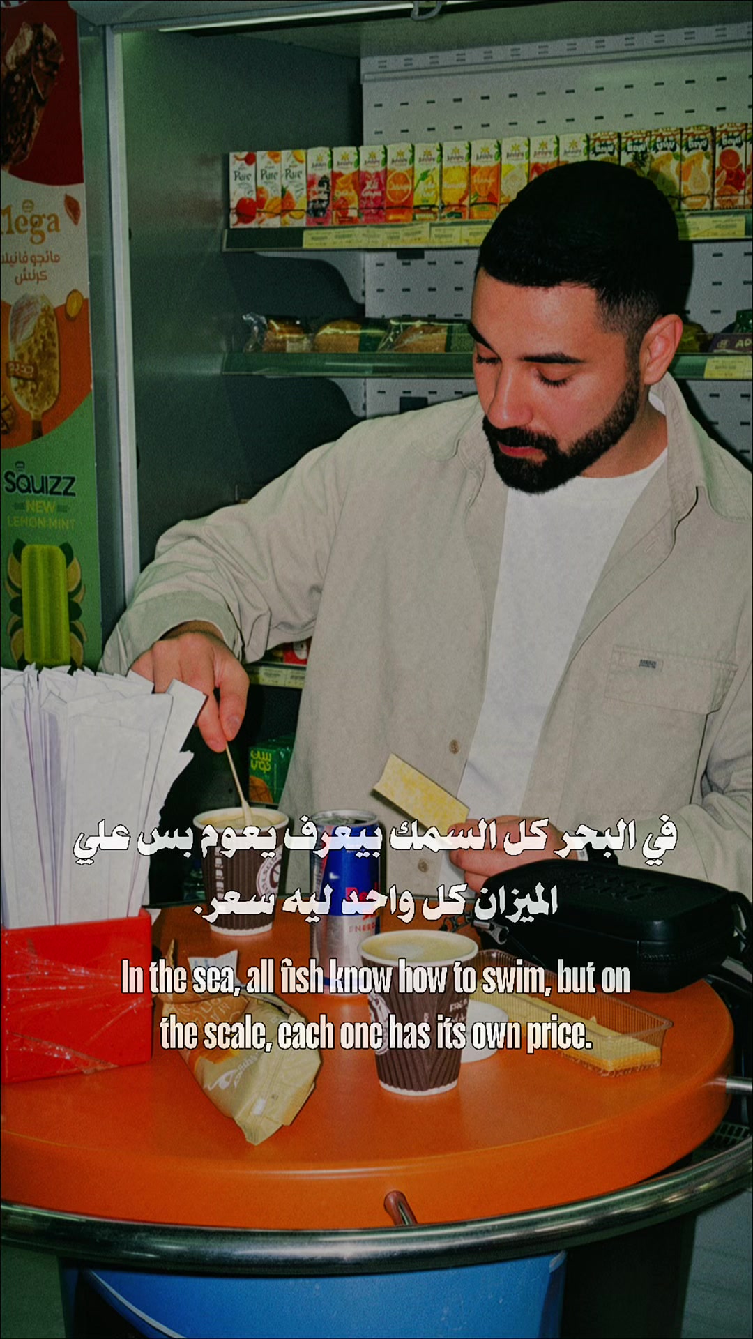 @Khaled