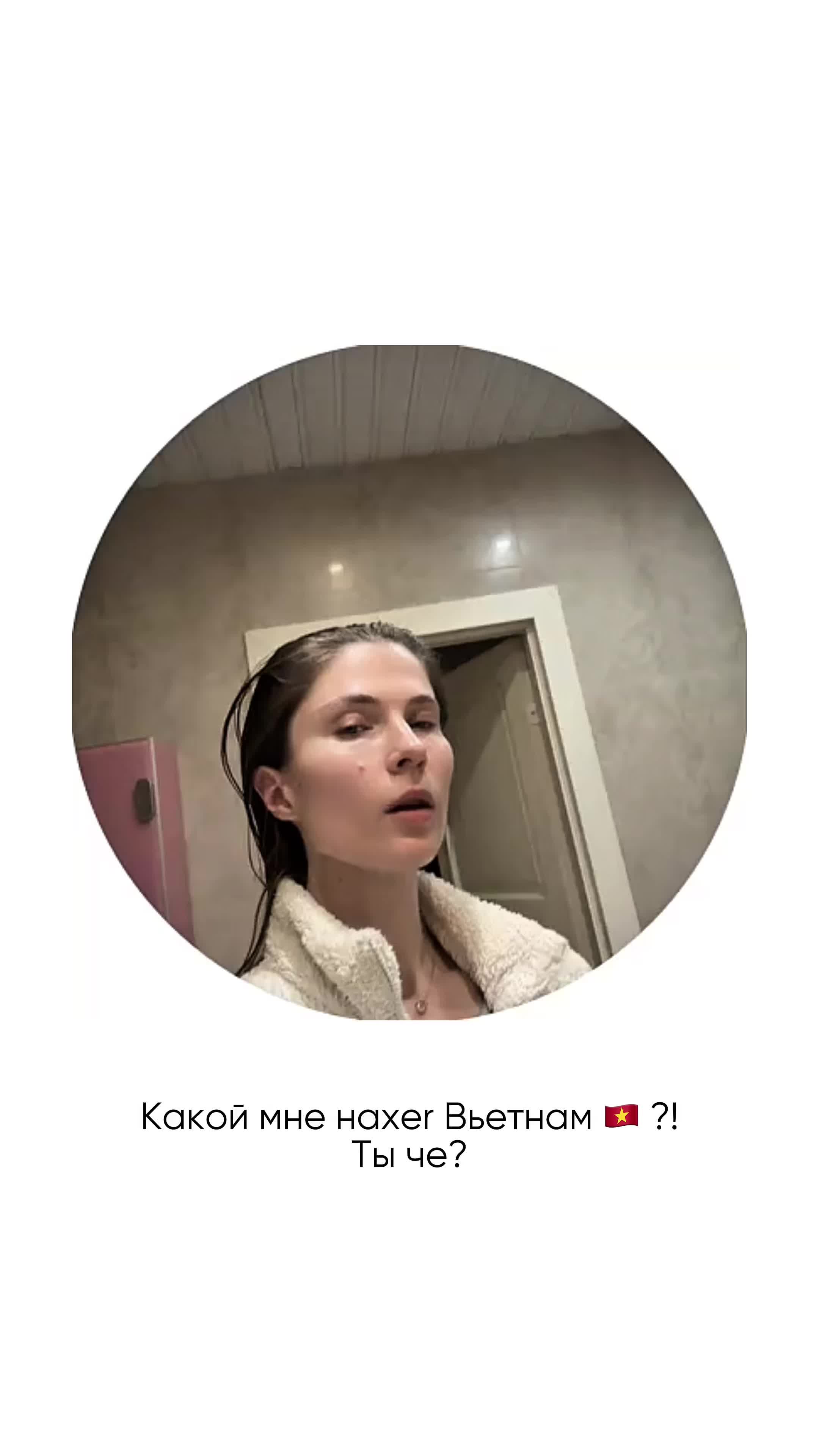 @Olesia