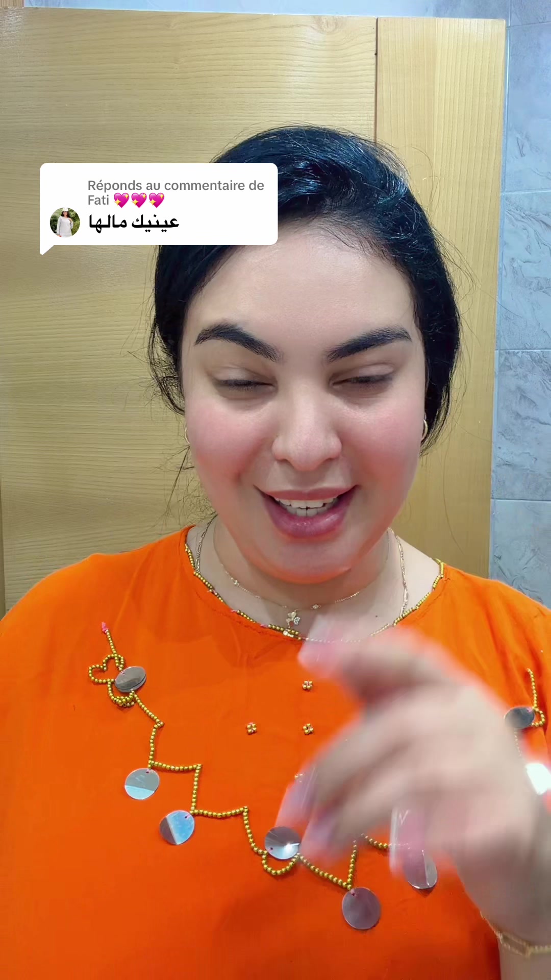 @👑البلدية👑