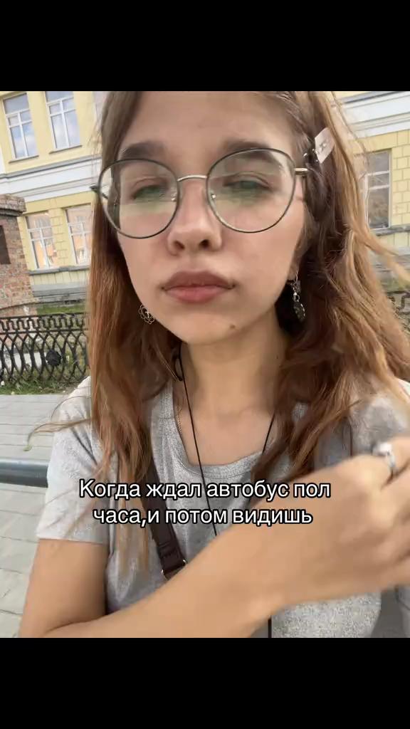 @вэпс