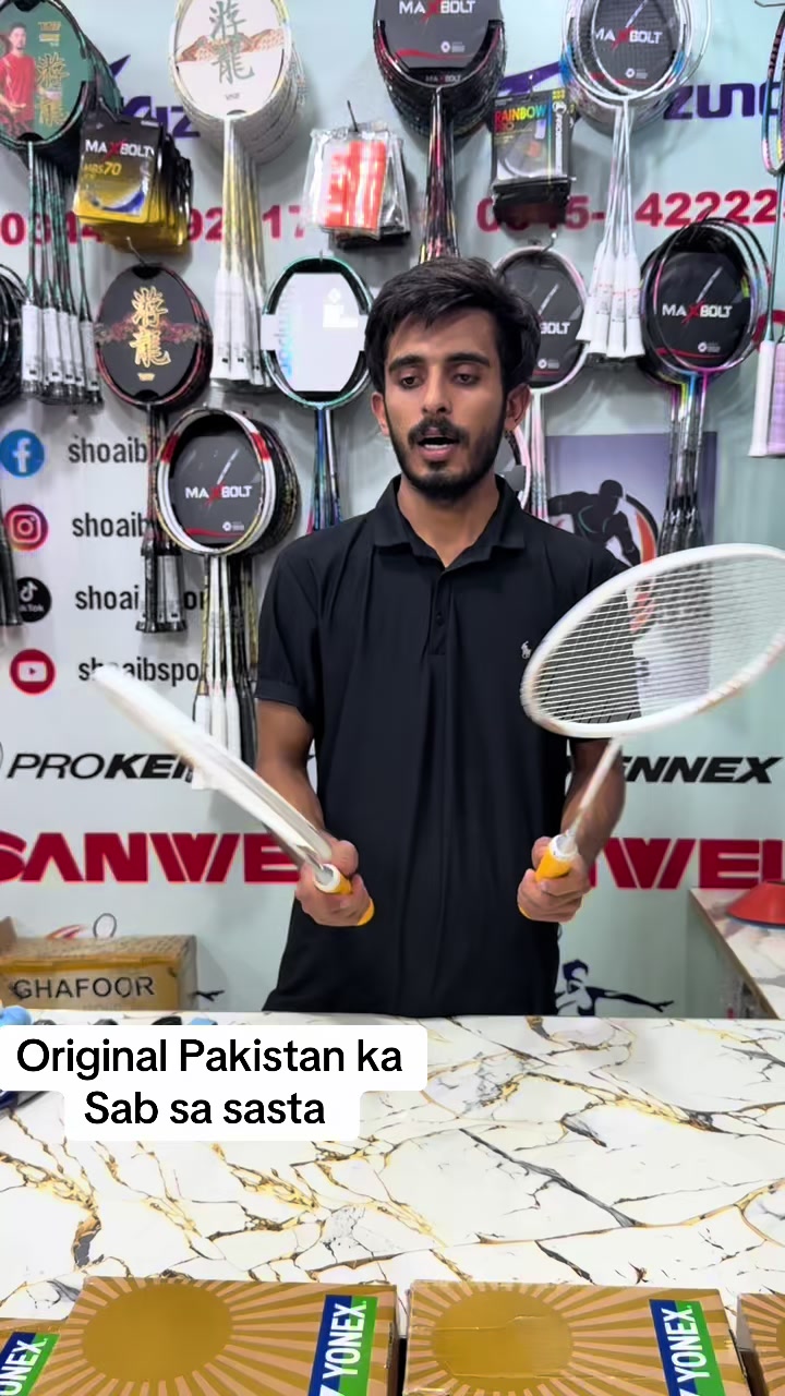 @Shoaib sport