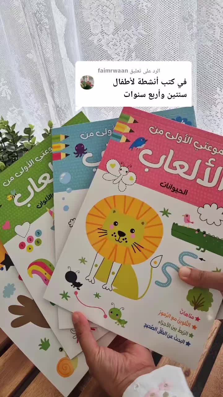 @montessori.learns