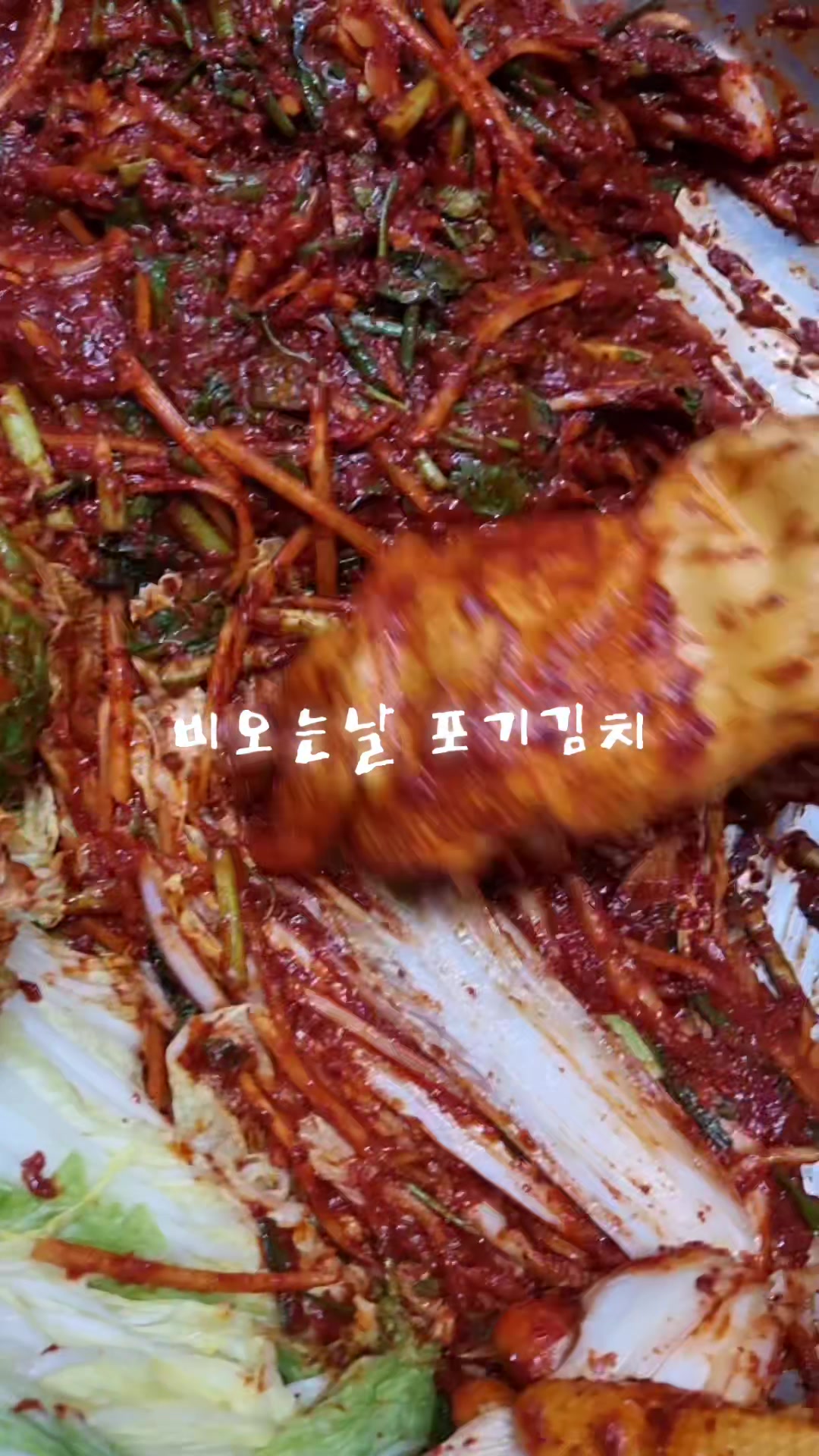 @김치클래식 서울강서점