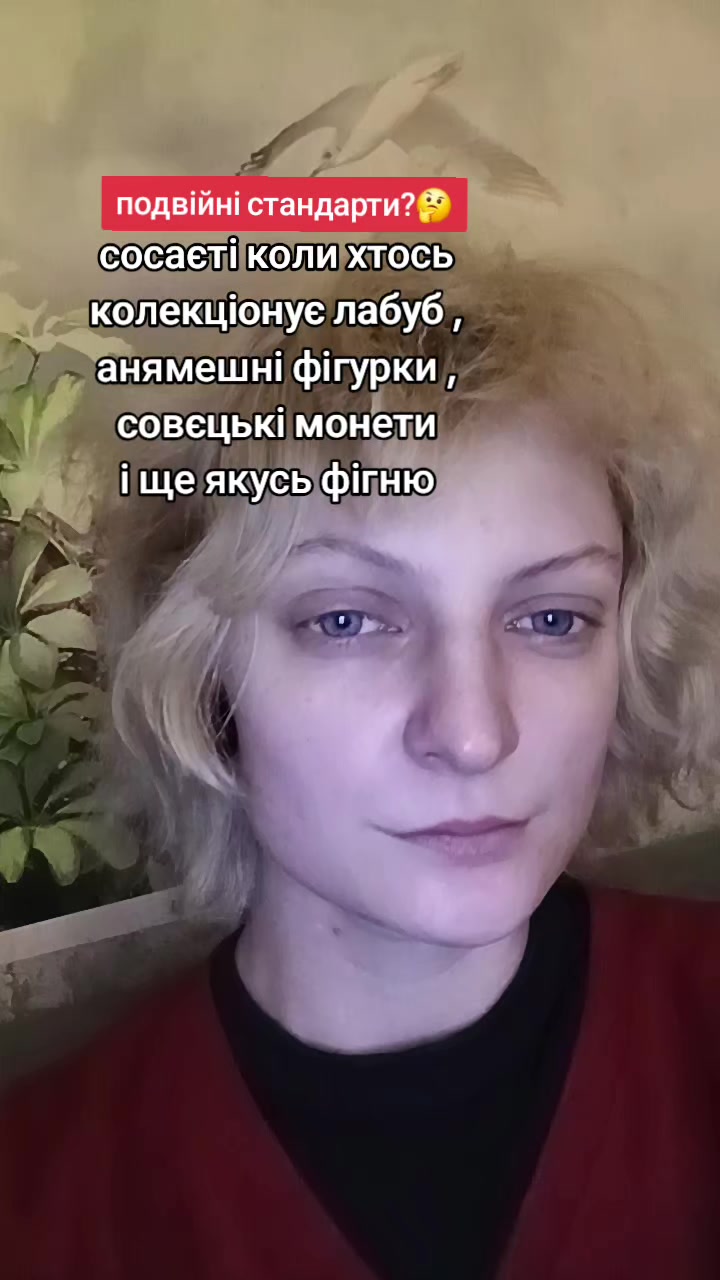 @cursed