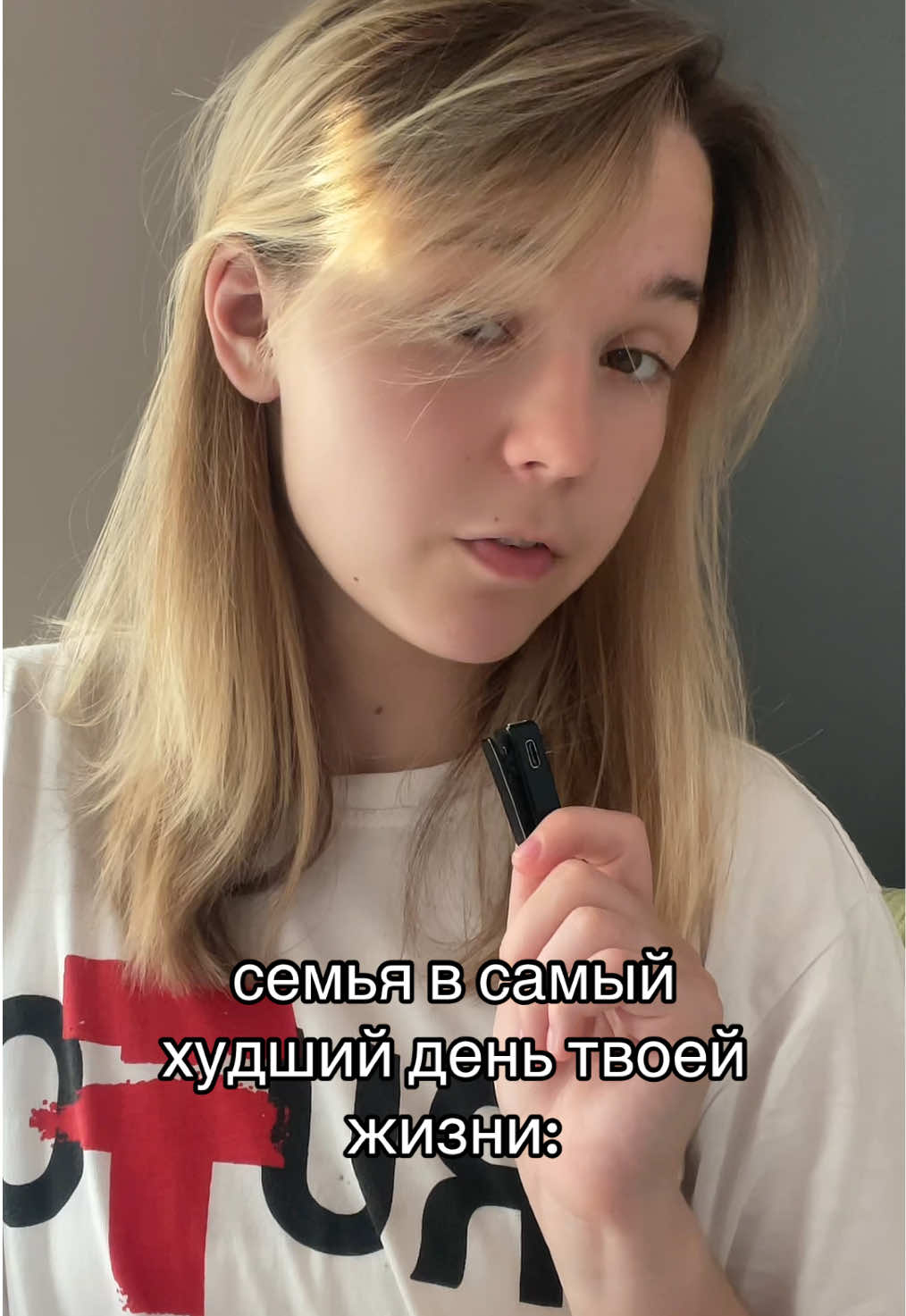 @надидазка