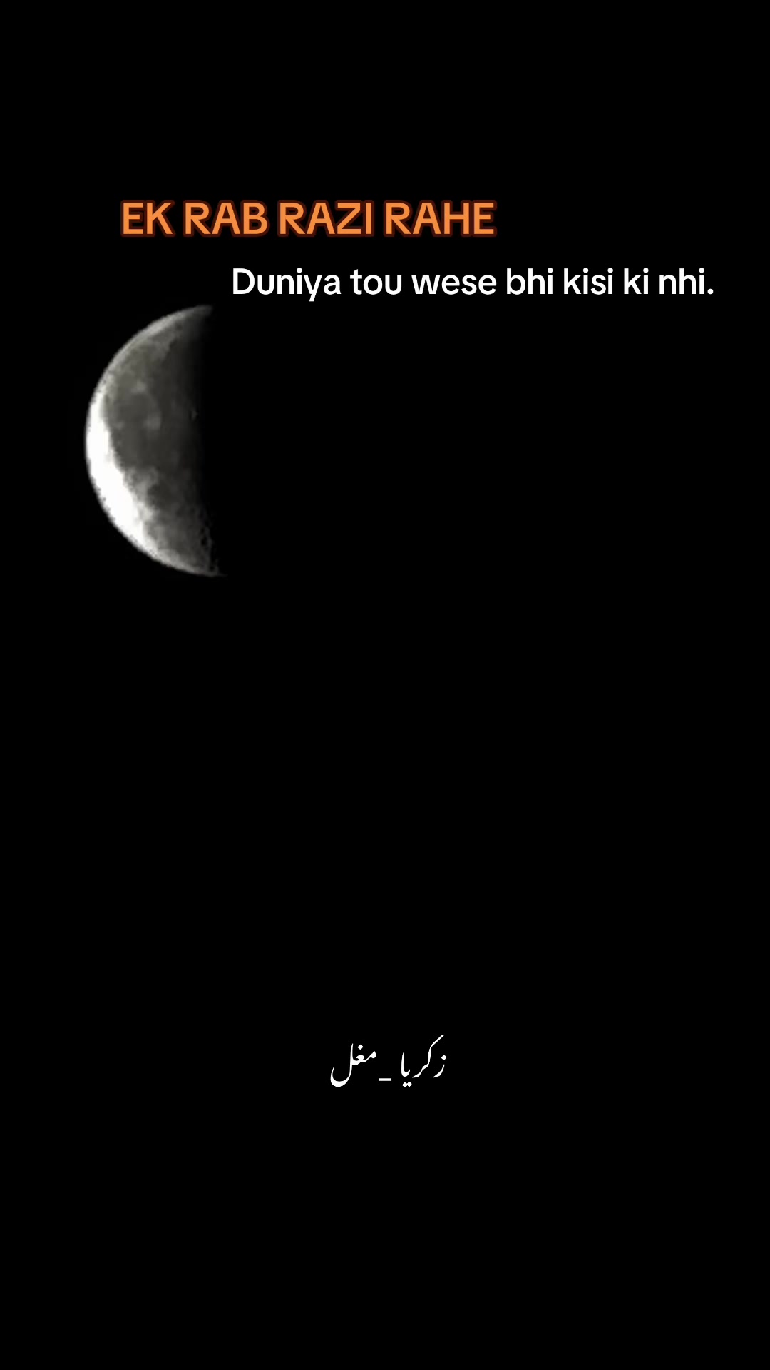 @Zakaria💫🥀