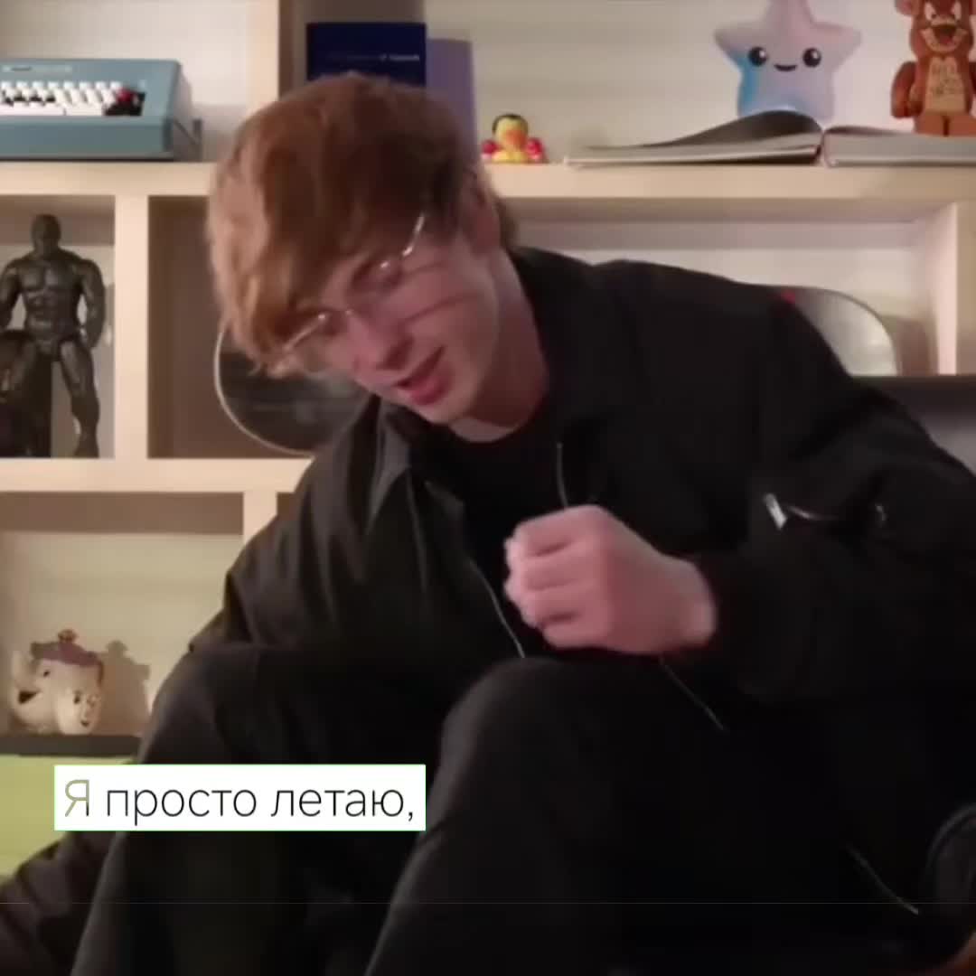 @uglyslime
