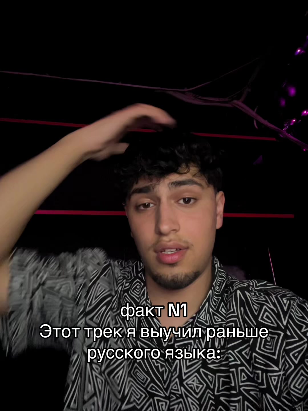 @FaRza🍀