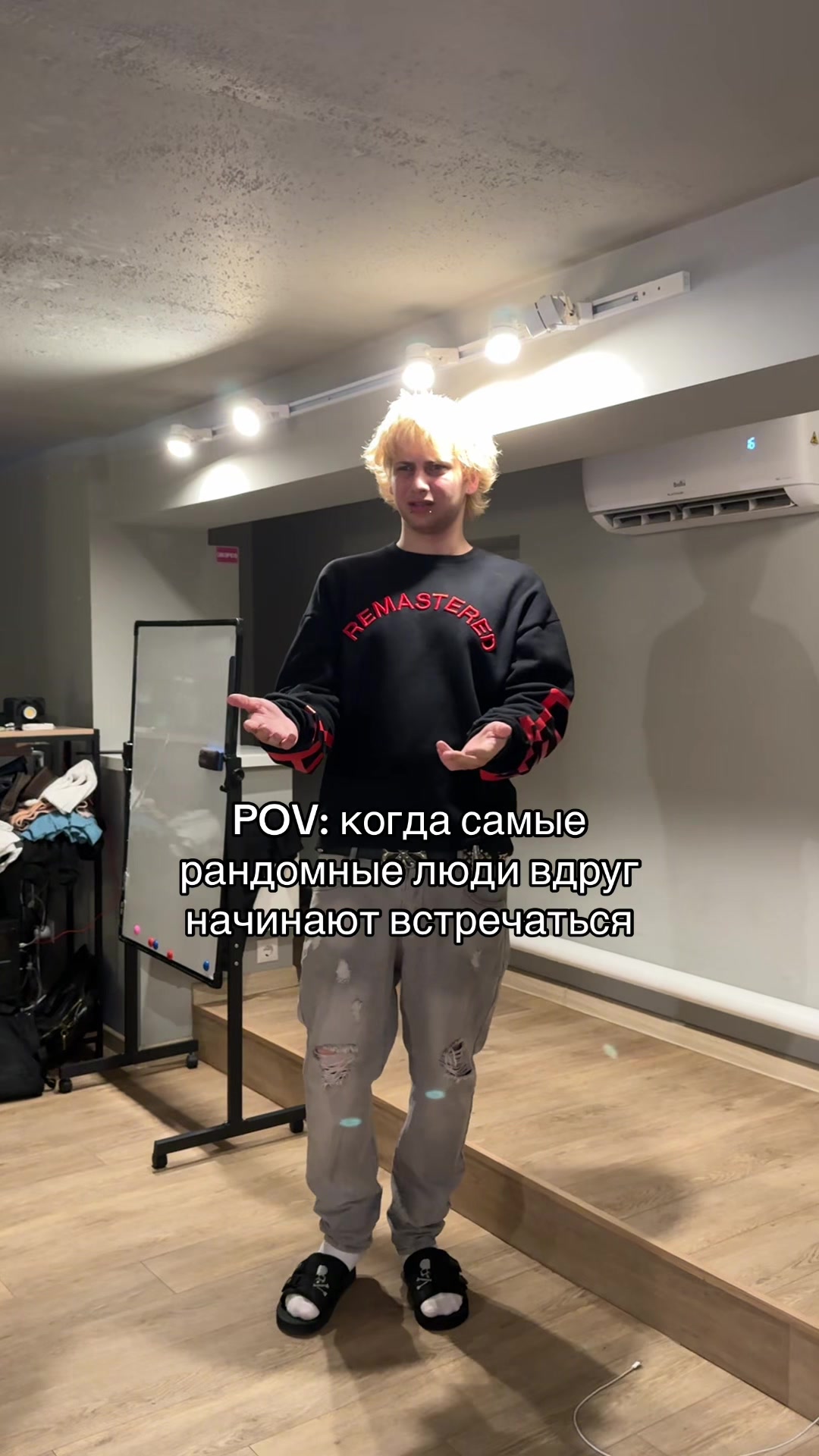 @Даня tuff