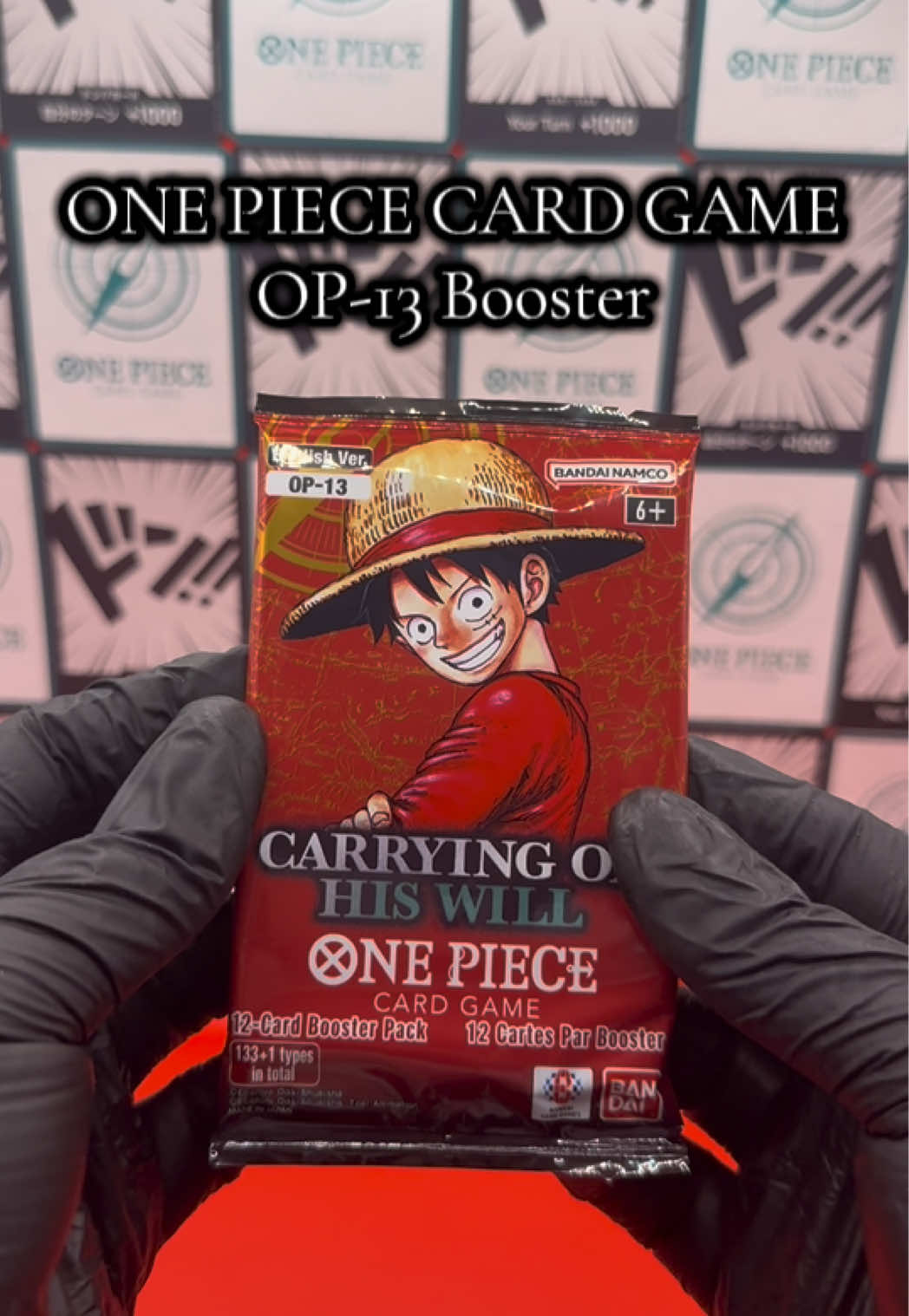 @HIT CHASE - TCG