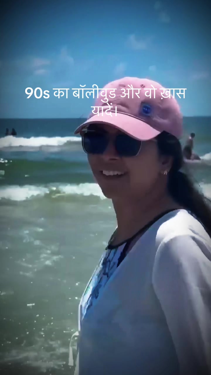 @Srijana