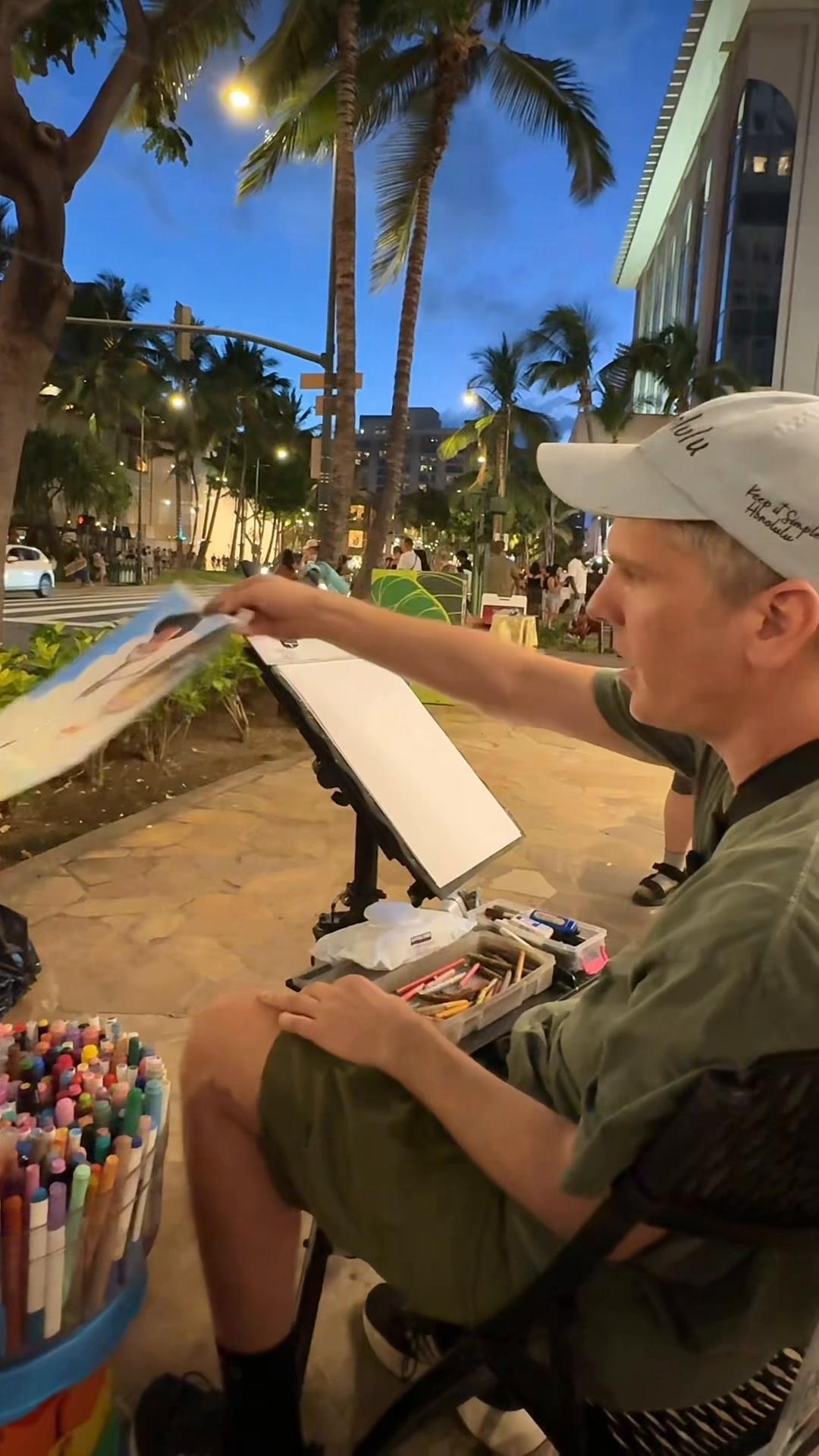 @Caricature Party