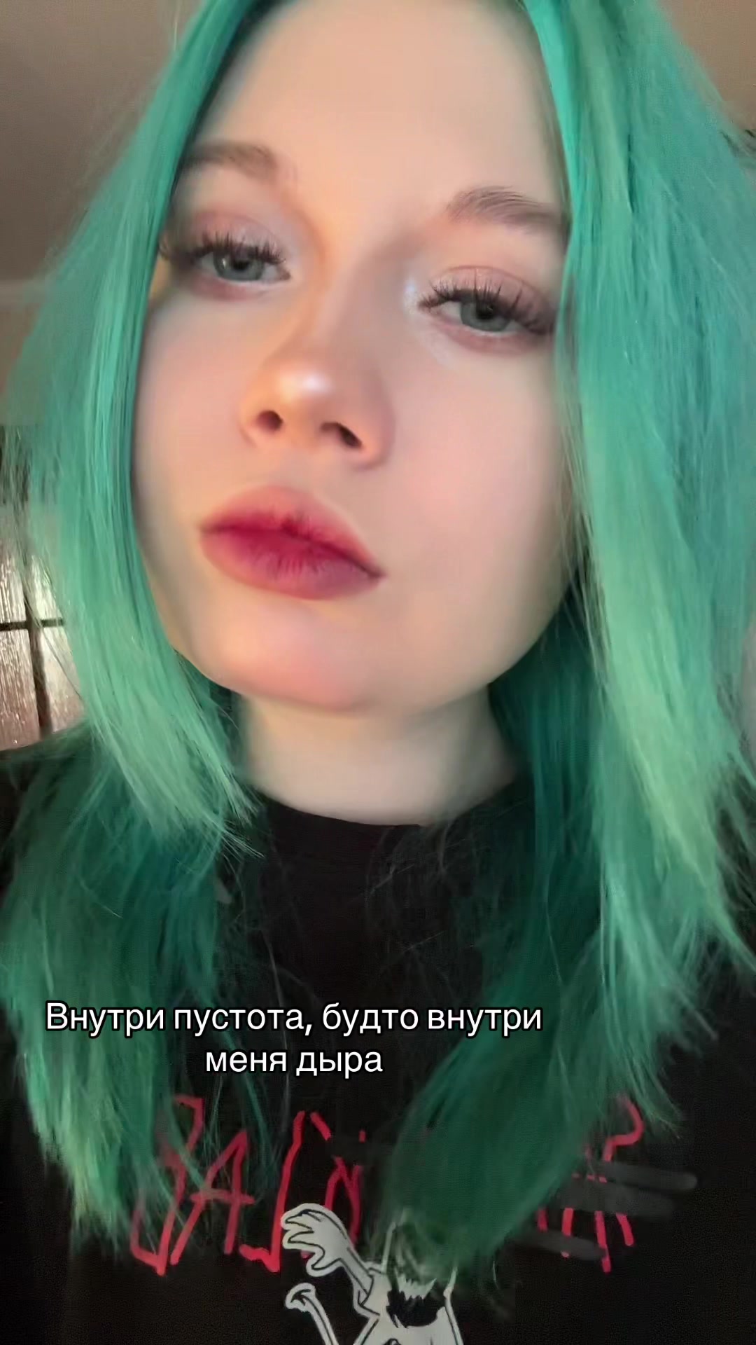 @манка