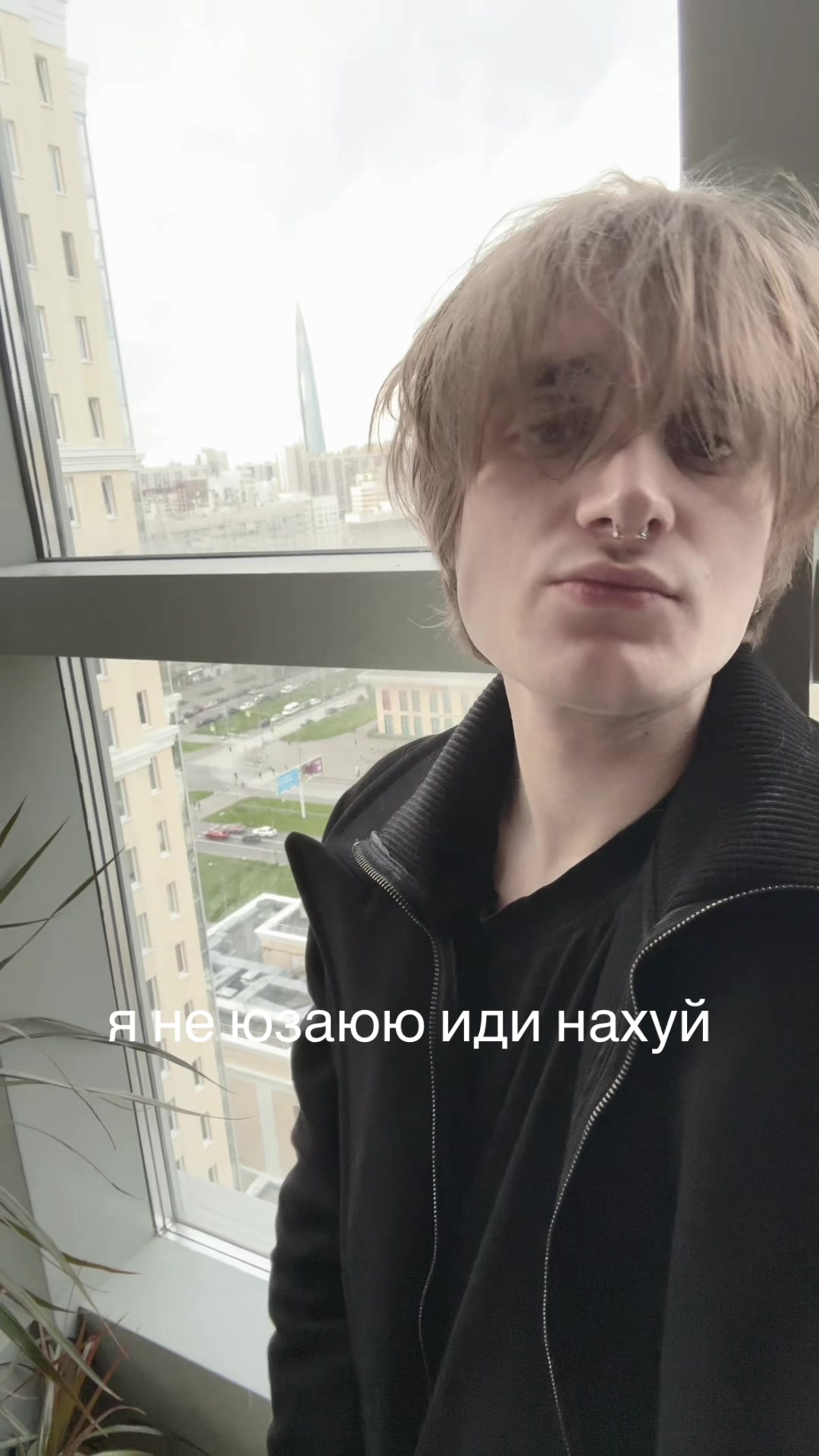 @helios